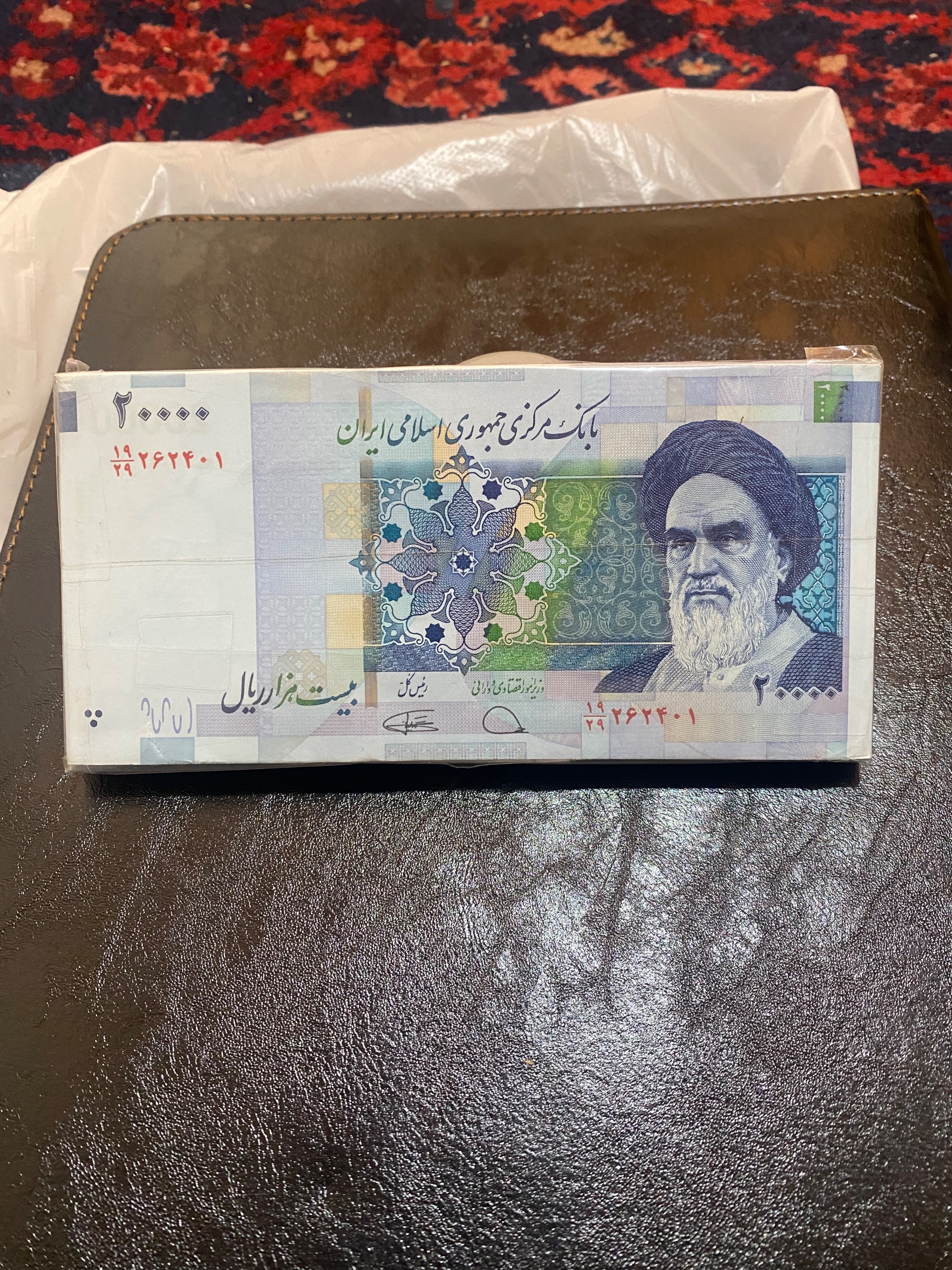 بسته دو هزارتومانی امضا دژپسند و حسینی