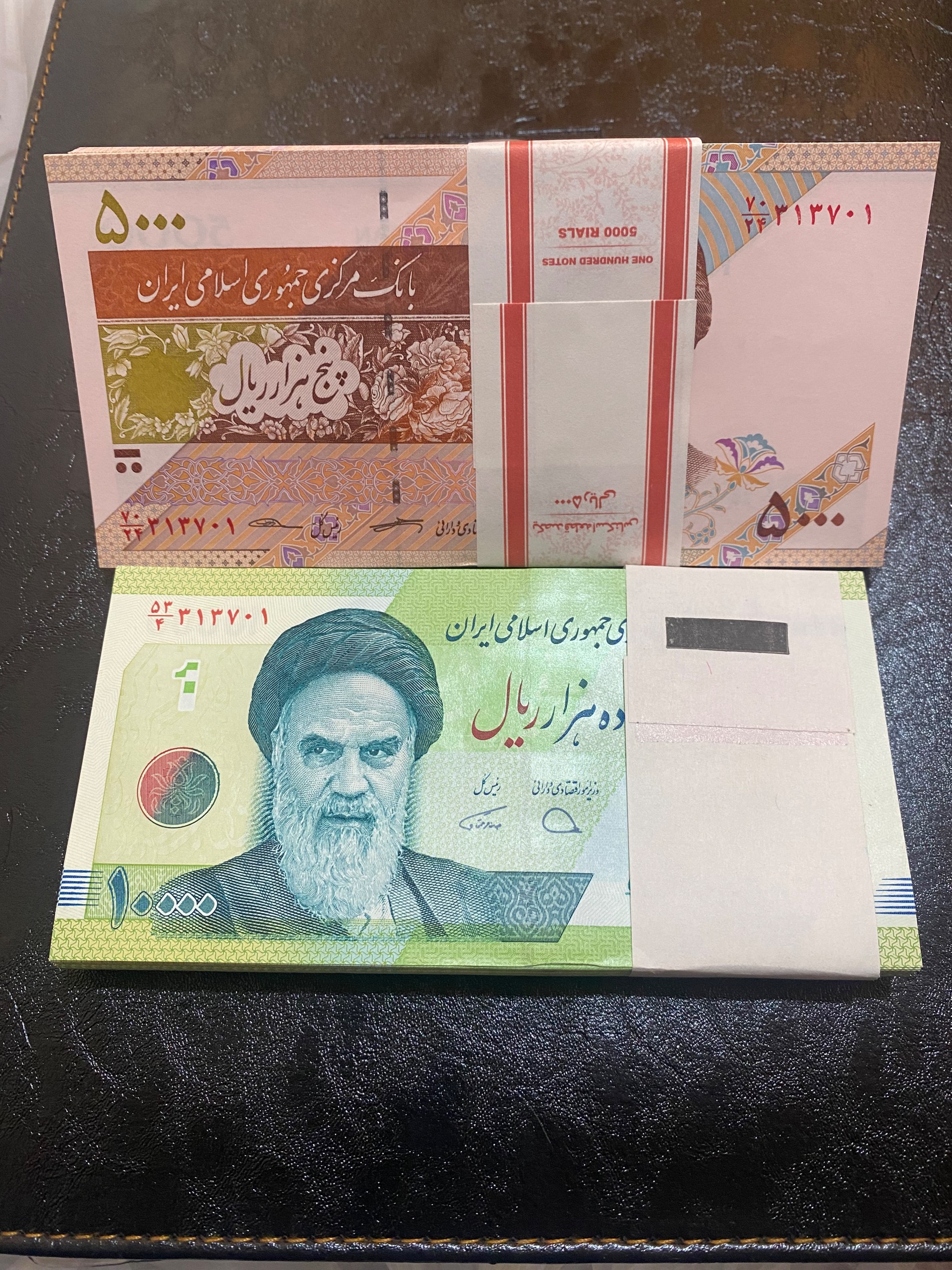 دو بسته همسان هزاری و پونصدی