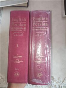فرهنگ