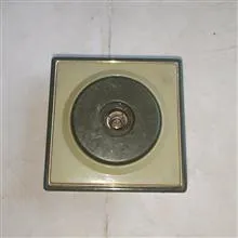 چهار