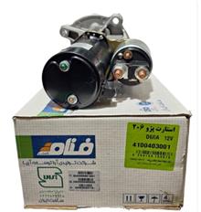 استارت