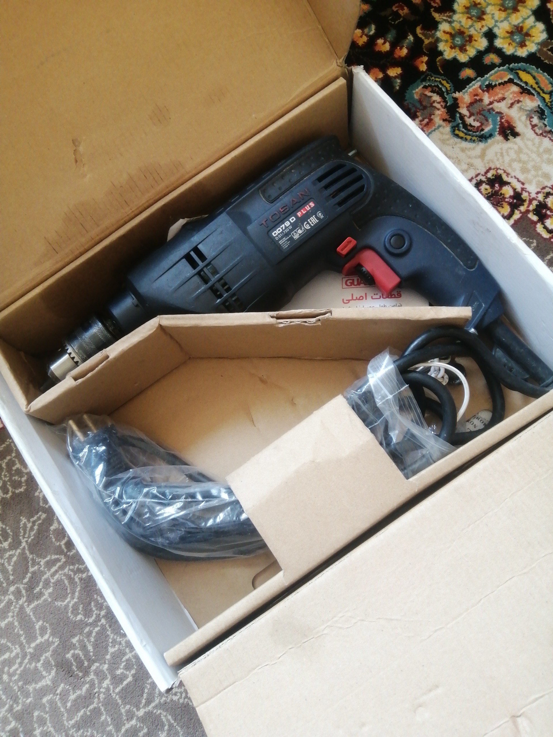 دریل توسن حرفه ای 0079D