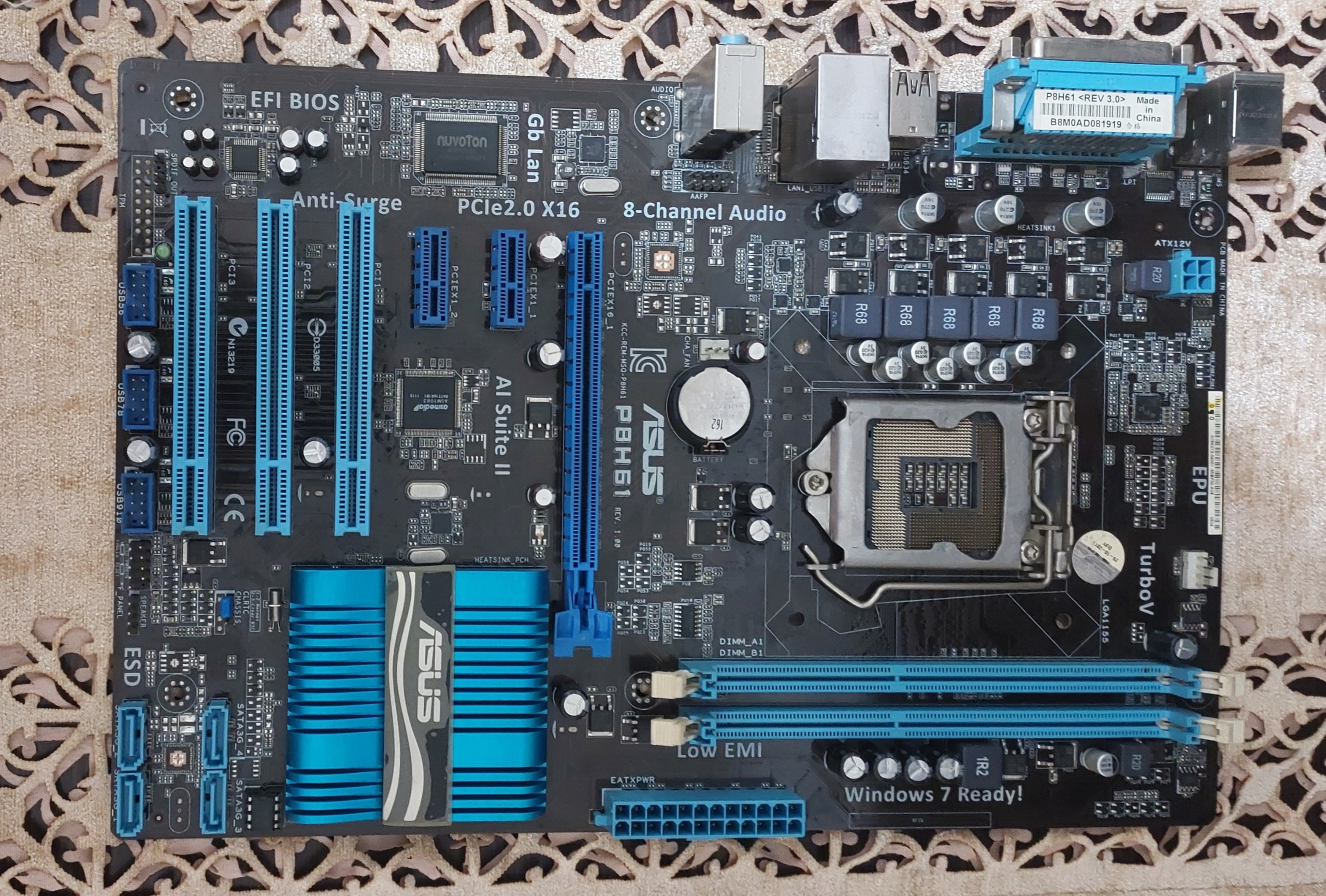 مادربرد استوک ایسوس ASUS P8H61 (همراه با توضیحات)