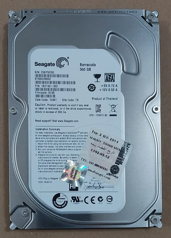 هارد 500GB برند Seagate (عملکرد و سلامت 100درصد)