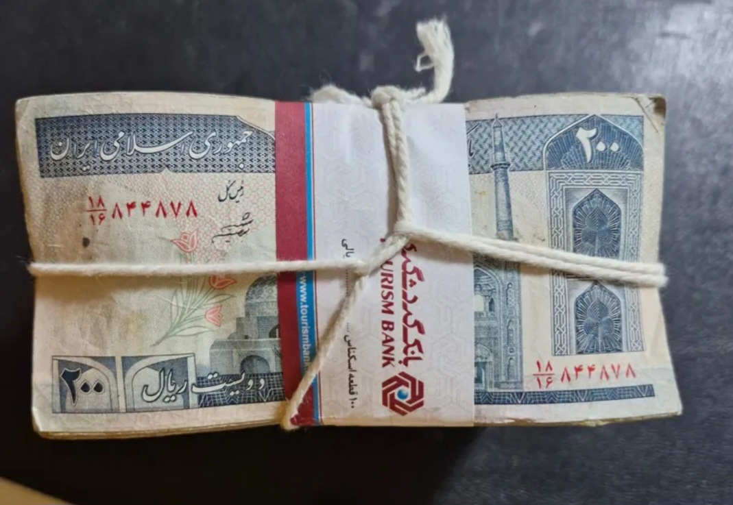 اسکناس بیست تومانی جهادی ده بسته