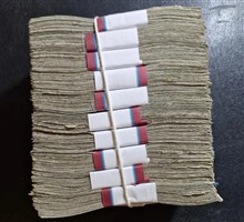 اسکناس