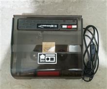 نواربرگردان،ریوایندر