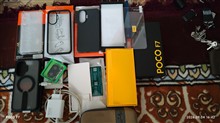 گوشی
