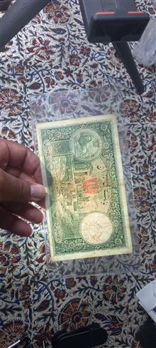 50