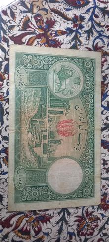 50
