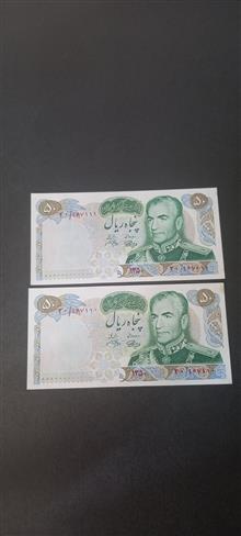 50