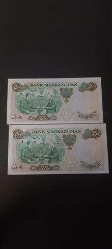 50