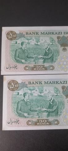 50