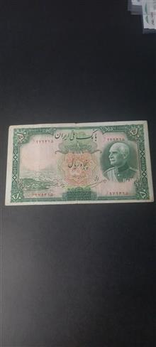 50