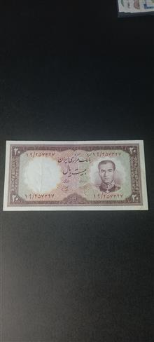 20