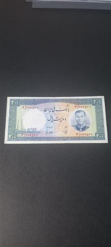 200