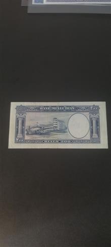 200