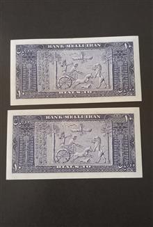 سوپر