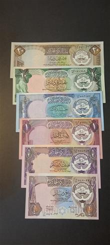 سوپر