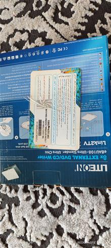 دیویدی