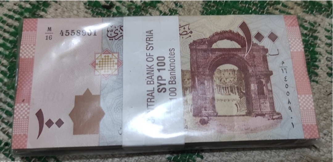 بسته 100لیرکمیاب بشاراسد