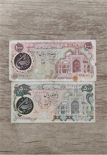 دوعداسکناس