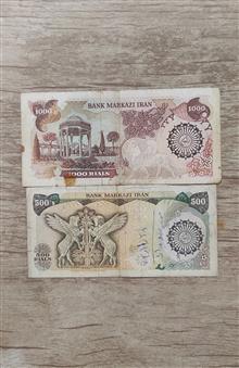 دوعداسکناس