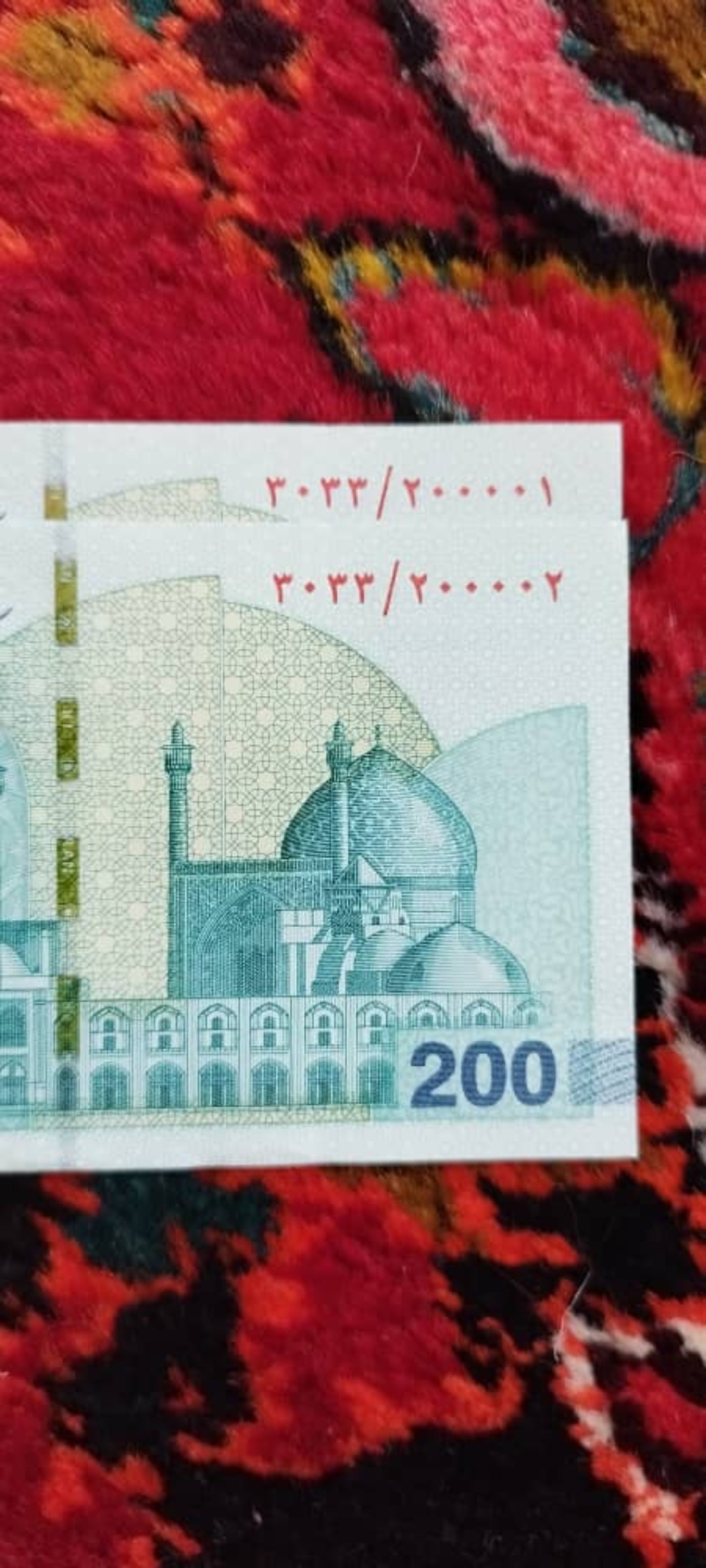 جفت تراول چوگان باشما ه رند
