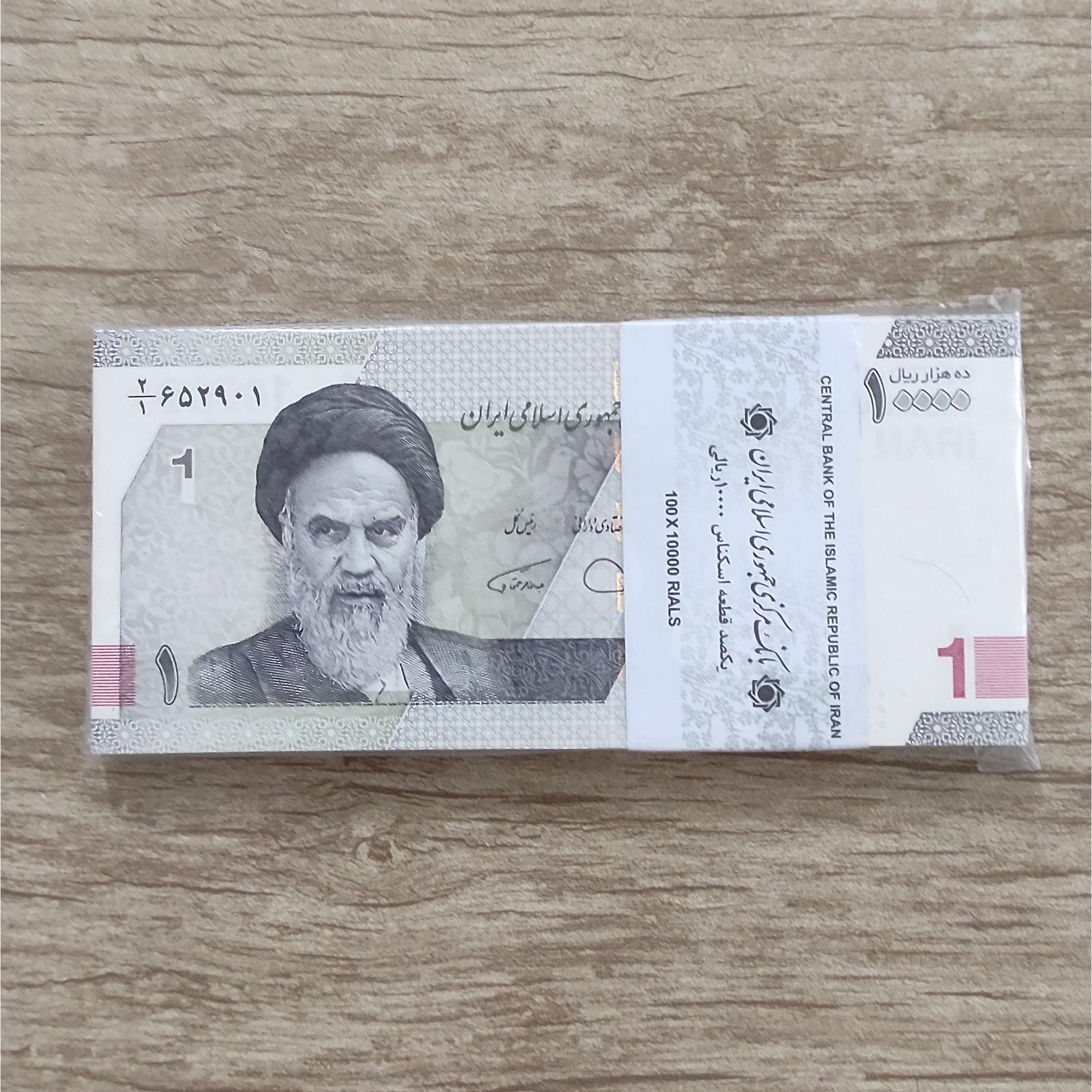 بسته هزاری جدیدکسرنایاب 2/1