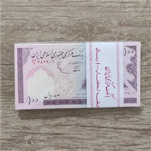 بسته10تومانی