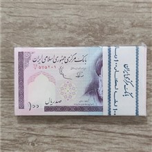 بسته10تومانی