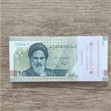 بسته10هزاری