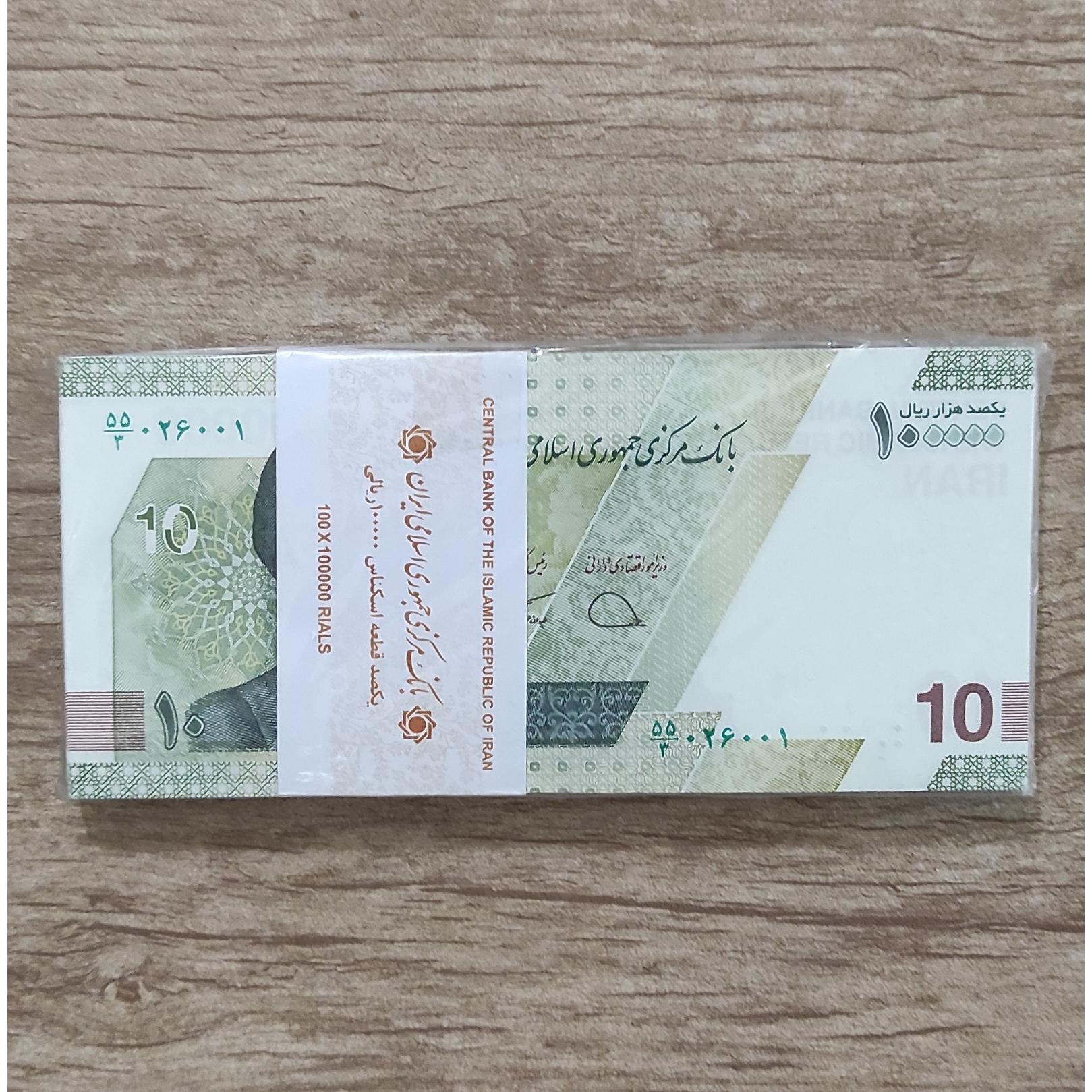 بسته 10هزاری جدیدشماره تکرار026026 تکرارصفردار