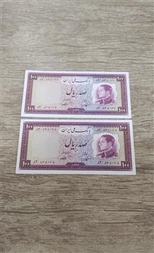 یک