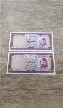 یک