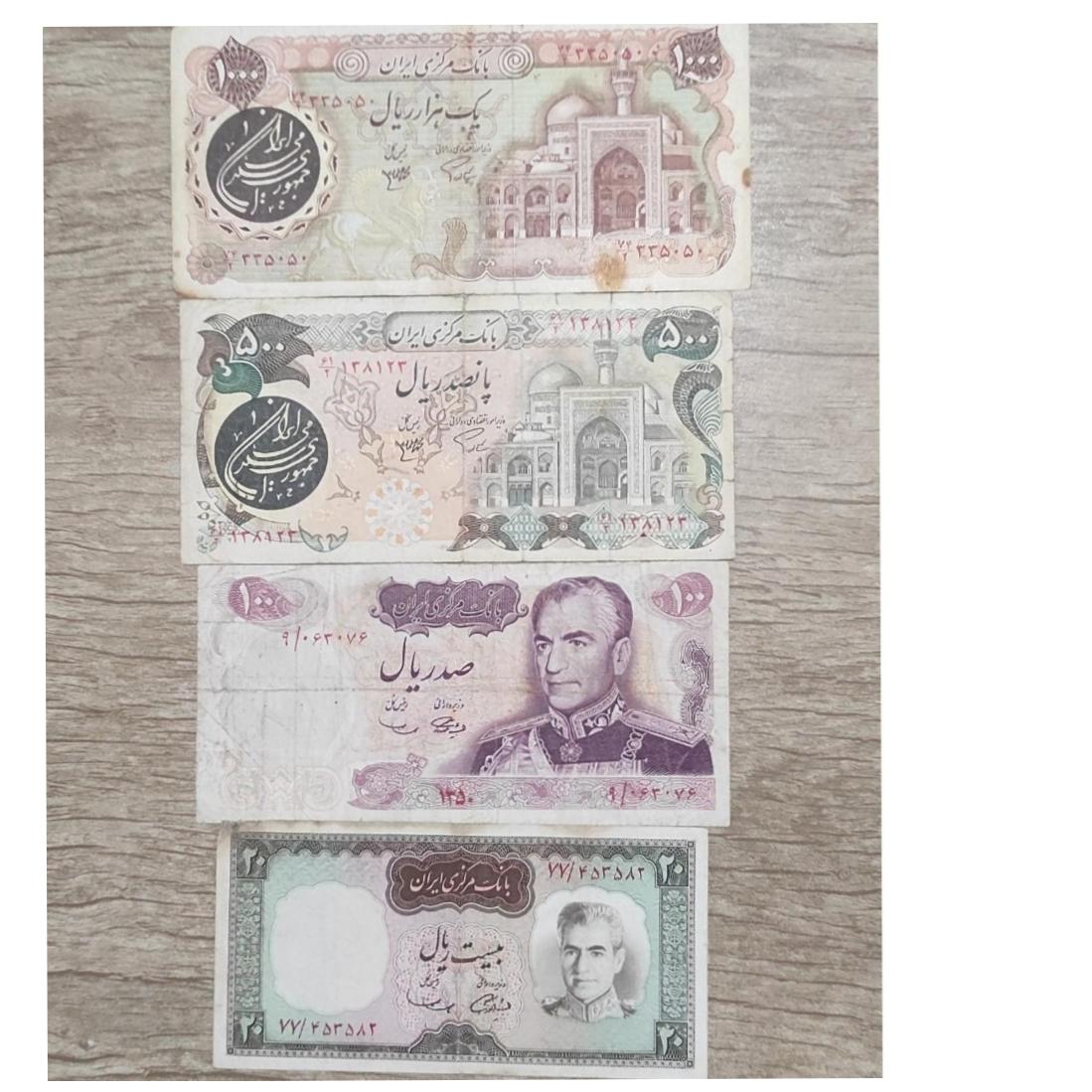چهارعدداسکناس شاهی وبارگاهی