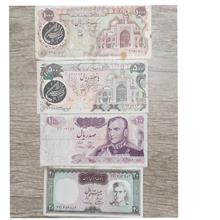 چهارعدداسکناس