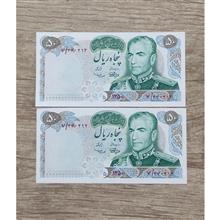 بک