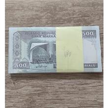 بسته50تومانی