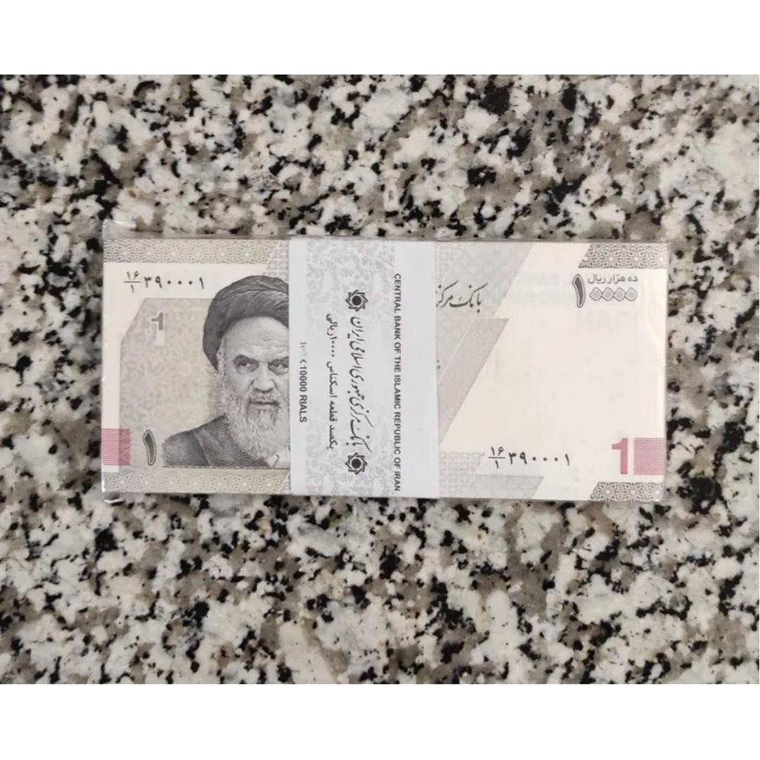 یک بسته هزاری جدیدباشماره 3صفروسط
