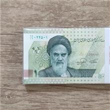 بسته