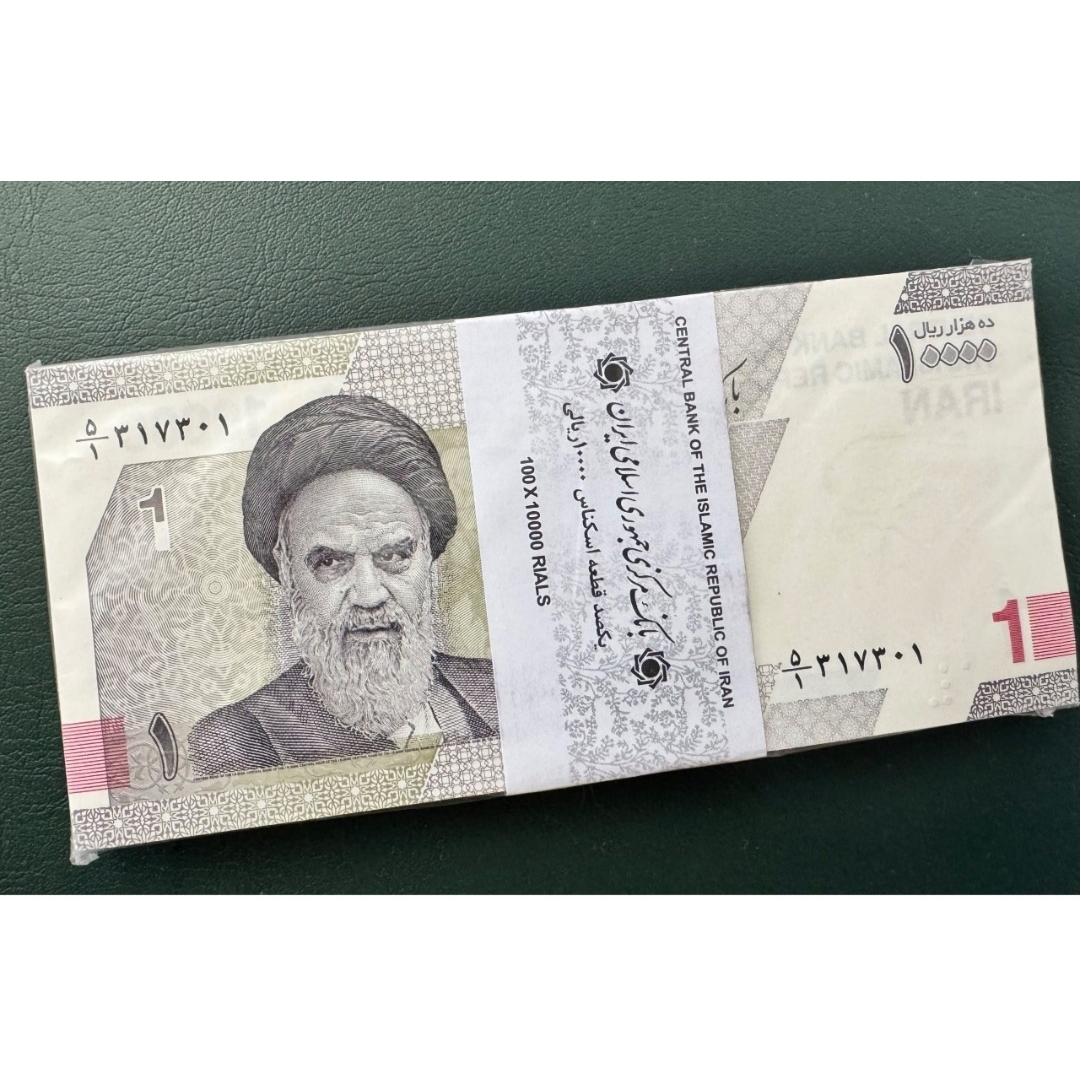 بسته هزاری جدیدهمدان شماره زیبای تکرار