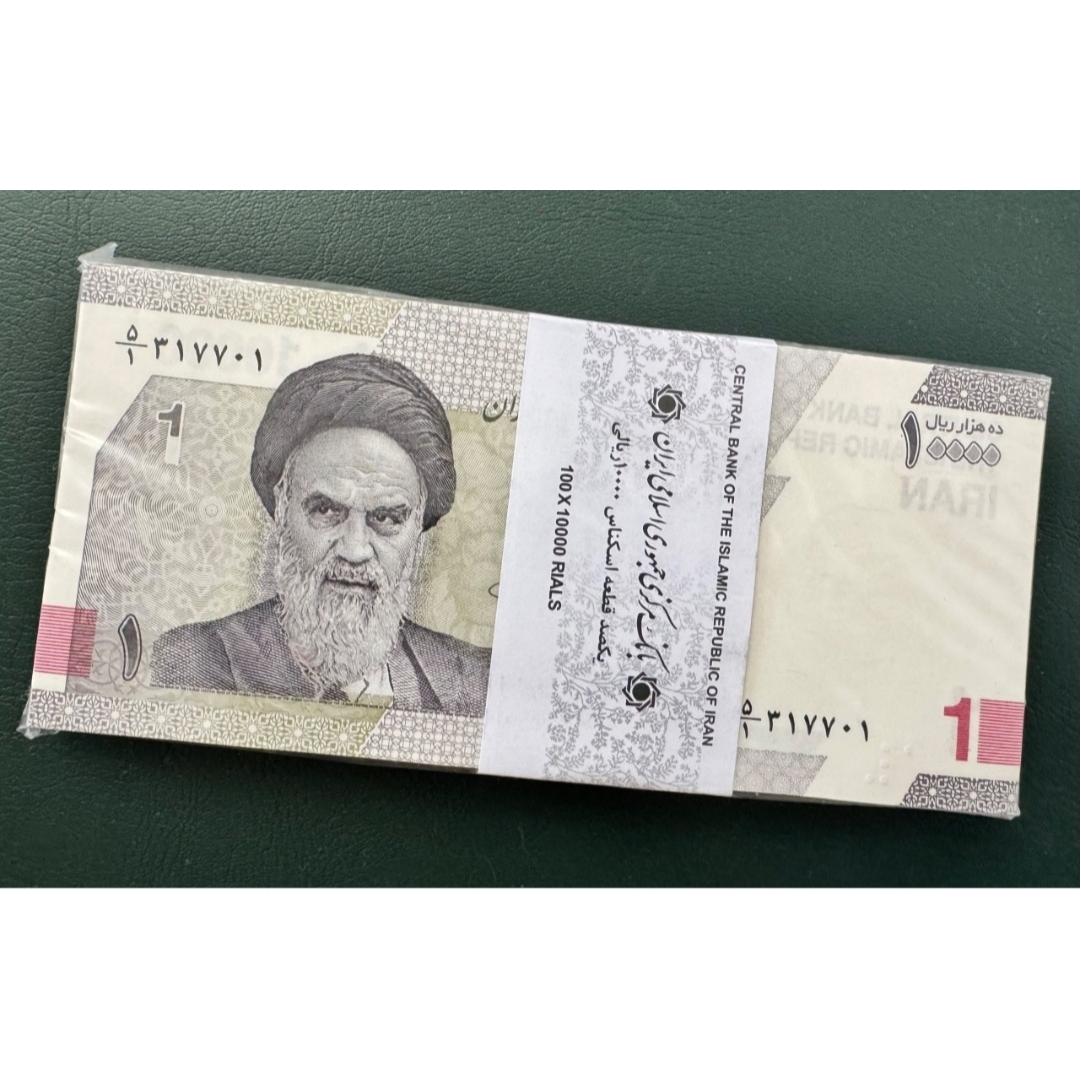 بسته هزاری جدیدهمدان وباشماره زیبای قرینه