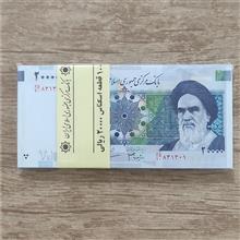 بستهدهزارتومانی