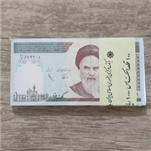 بسته