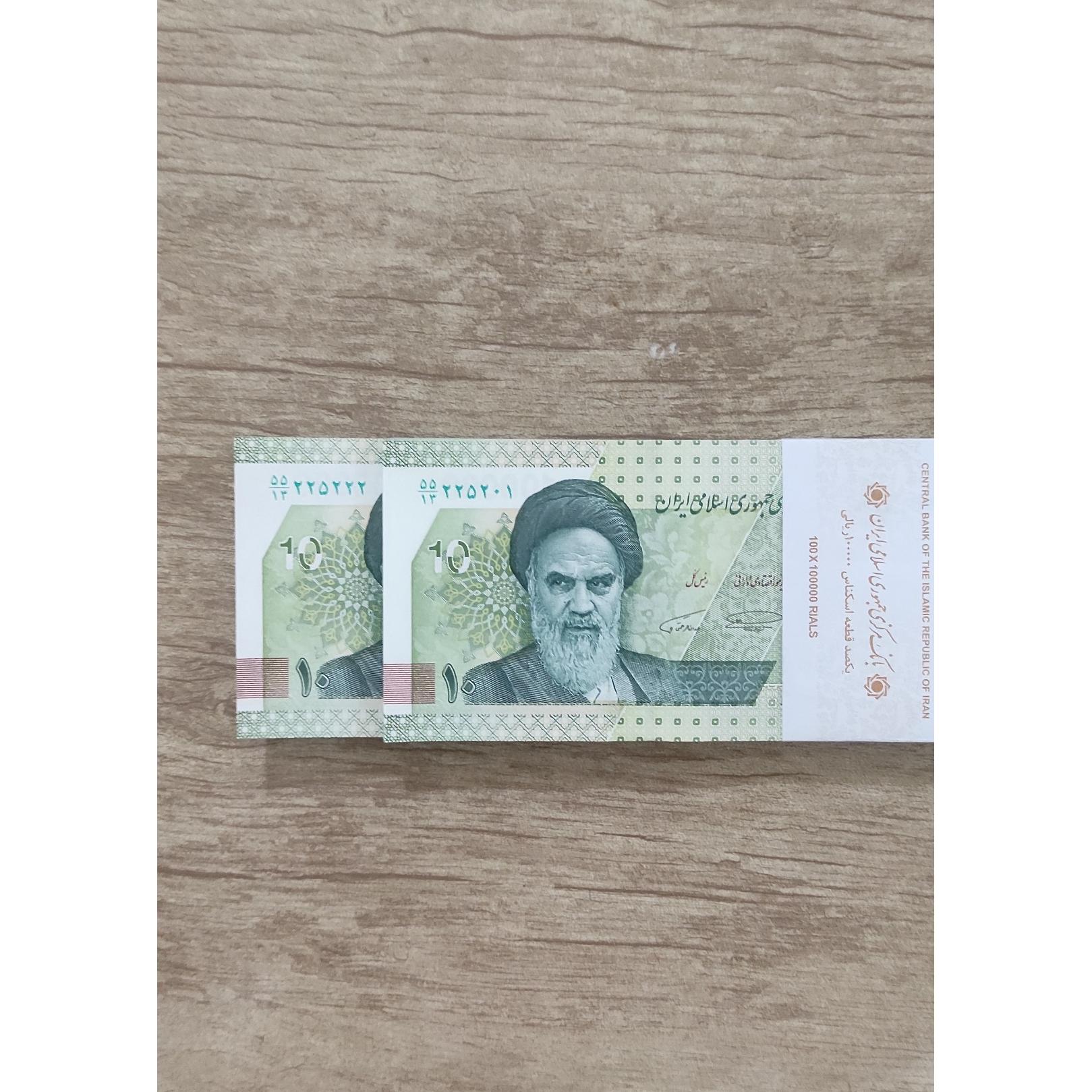 بسته 10هزارامضای همتی ومدنی زاده شماره نیمه رند