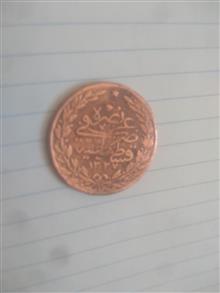 سکه