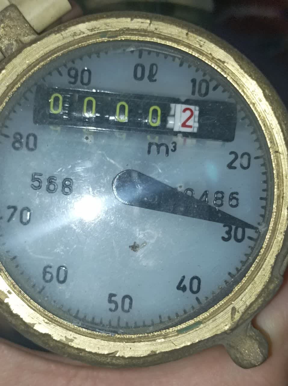 کنتور آب منزل