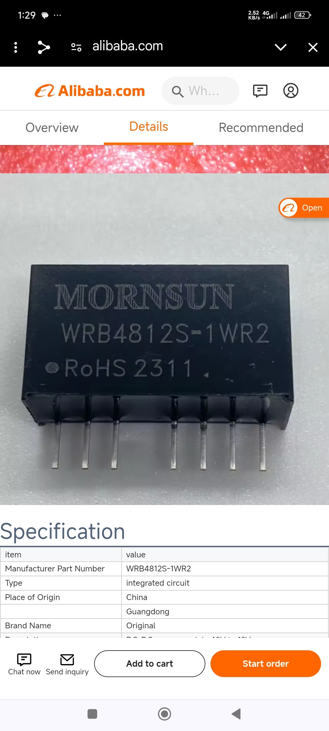  DC به DC ماژول ایزوله مبدل
