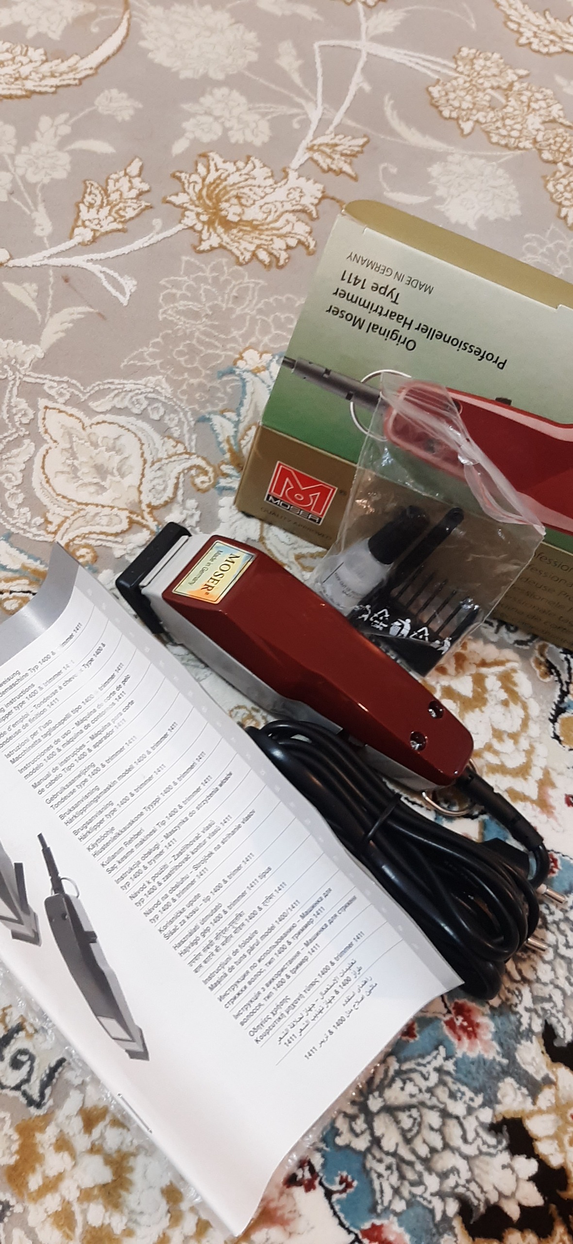 مینی موزر  مدل  mini 1411 خط زن ریش تراش اصل آلمان